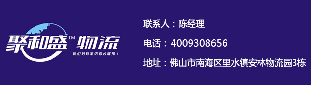 1568019488554885.jpg contact.jpg